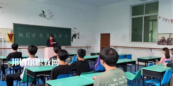 西安舞蹈職業(yè)學(xué)校2022年學(xué)費(fèi)、收費(fèi)多少
