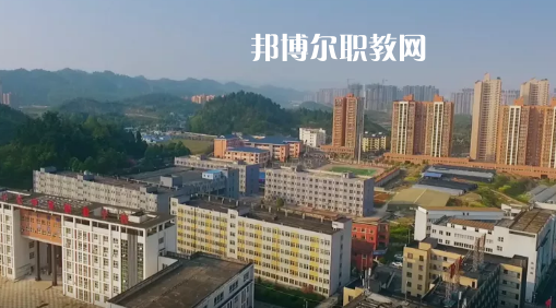 播州區(qū)技工學(xué)校怎么樣、好不好