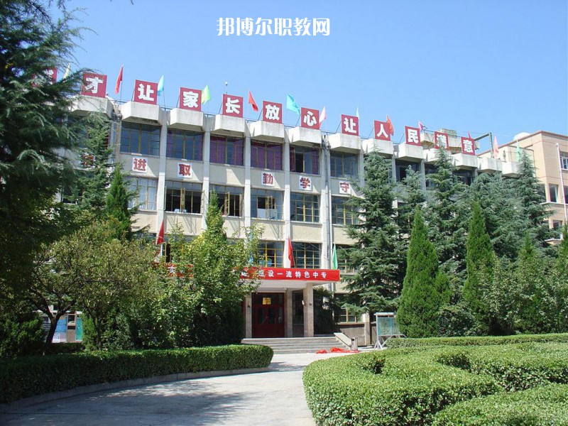 隴南農(nóng)業(yè)學(xué)校2022年學(xué)費(fèi)、收費(fèi)多少