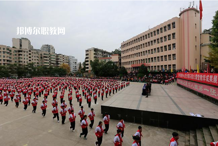 重慶梁平職業(yè)技術(shù)學(xué)校2022年報名條件、招生要求、招生對象