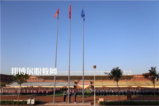 石家莊財經(jīng)商貿(mào)學校2022年學費、收費多少