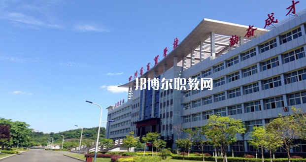 四川省商貿(mào)學(xué)校2022年學(xué)費、收費多少