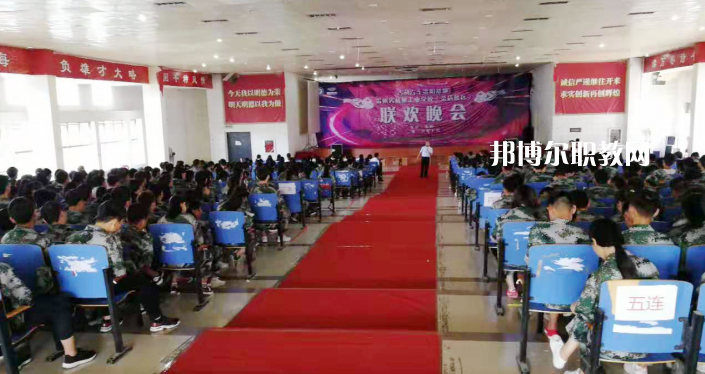 貴陽(yáng)精工科技學(xué)校2022年報(bào)名條件、招生要求、招生對(duì)象