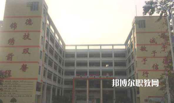 廣東肇慶四會中等專業(yè)學(xué)校2022年報名條件、招生要求、招生對象