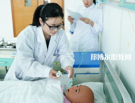 常州衛(wèi)生高等職業(yè)技術學校2022年報名條件、招生要求、招生對象
