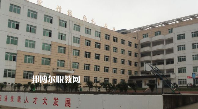 六枝特區(qū)技工學(xué)校2022年報(bào)名條件、招生要求、招生對象