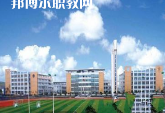 重慶北部新區(qū)職業(yè)學(xué)校2022年報(bào)名條件、招生要求、招生對(duì)象