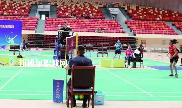 遵義體育運(yùn)動學(xué)校2022年學(xué)費(fèi)、收費(fèi)多少