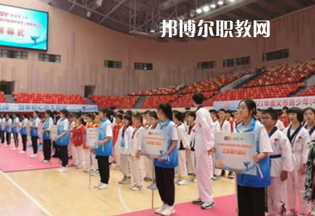 遵義體育運(yùn)動(dòng)學(xué)校2022年報(bào)名條件、招生要求、招生對(duì)象