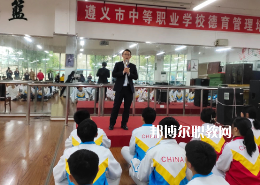 遵義旅游學(xué)校2022年報(bào)名條件、招生要求、招生對(duì)象