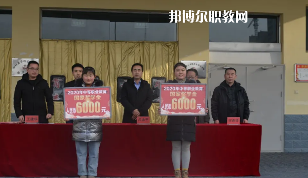 西和職業(yè)中等專業(yè)學(xué)校2022年報(bào)名條件、招生要求、招生對(duì)象 