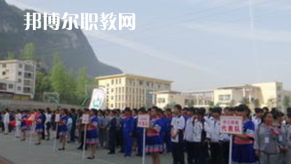 銅仁中等職業(yè)學校2022年報名條件、招生要求、招生對象