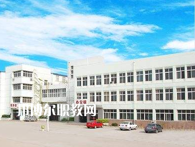 邯鄲工程技術(shù)學(xué)校2022年學(xué)費(fèi)、收費(fèi)多少