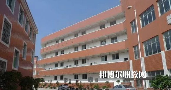 普安縣技工學(xué)校2022年報名條件、招生要求、招生對象