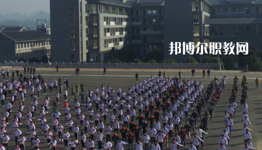 玉屏侗族自治中等職業(yè)學(xué)校2022年報(bào)名條件、招生要求、招生對(duì)象