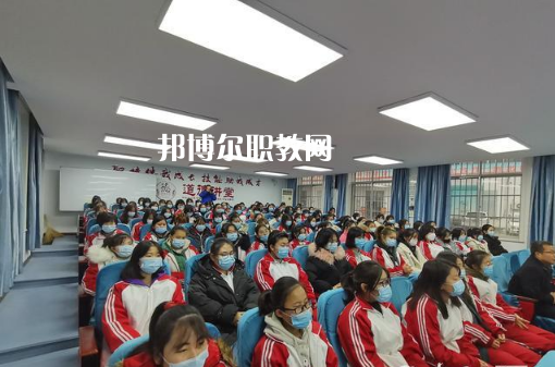 咸陽(yáng)渭城區(qū)高級(jí)職業(yè)中學(xué)2022年有哪些專(zhuān)業(yè)