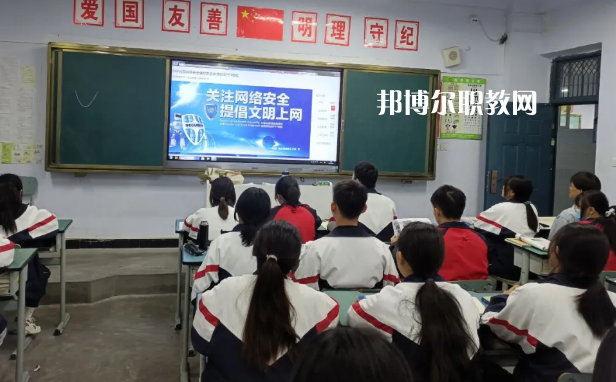 甘肅隴南市衛(wèi)生學(xué)校2022年報(bào)名條件、招生要求、招生對(duì)象 