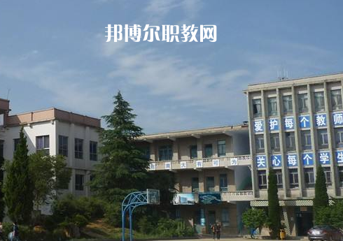 畢節(jié)七星關(guān)中等職業(yè)學(xué)校2022年報名條件、招生要求、招生對象