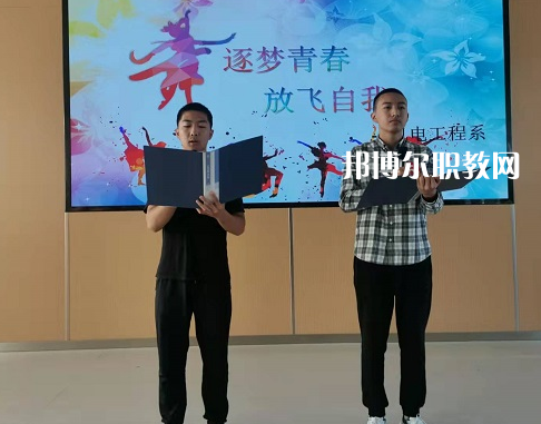 江蘇省盱眙中等專業(yè)學(xué)校2022年報(bào)名條件、招生要求、招生對(duì)象
