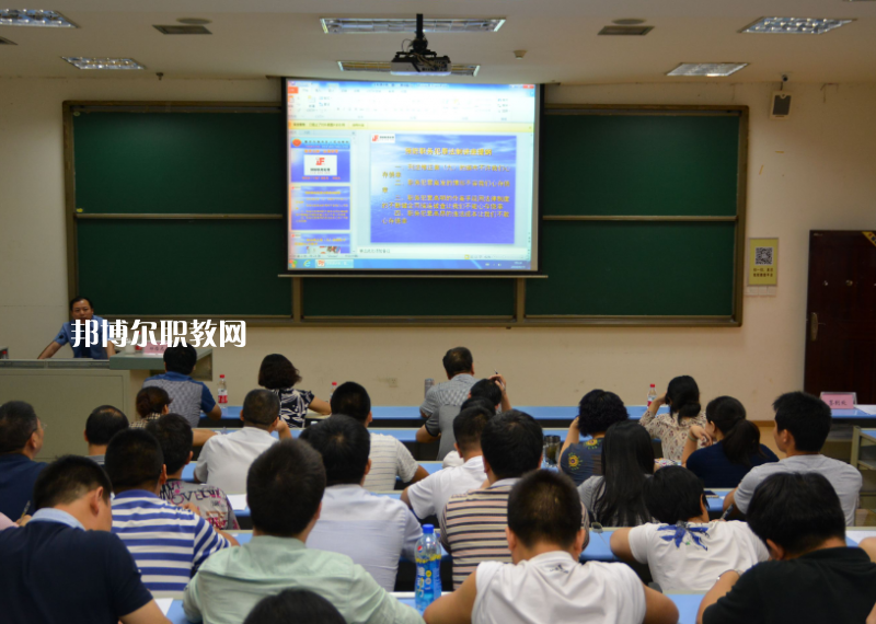 重慶東亞技工學(xué)校2022年報(bào)名條件、招生要求、招生對(duì)象