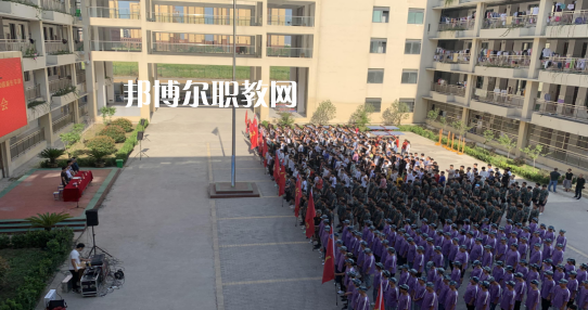 渦陽縣科技學(xué)校怎么樣、好不好