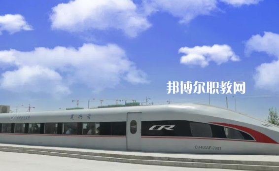 甘肅東方工業(yè)中等專業(yè)學校2022年報名條件、招生要求、招生對象 