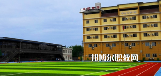 成都市育華職業(yè)學(xué)校2022年報(bào)名條件、招生要求、招生對(duì)象