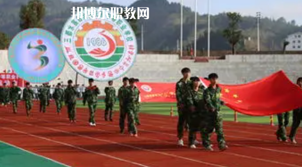 三都水族自治民族中等職業(yè)技術(shù)學(xué)校2022年報(bào)名條件、招生要求、招生對象