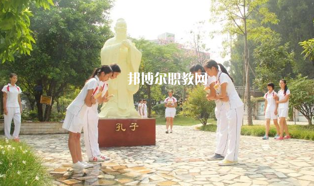 廣東黃埔衛(wèi)生職業(yè)技術(shù)學(xué)校2022年學(xué)費、收費多少