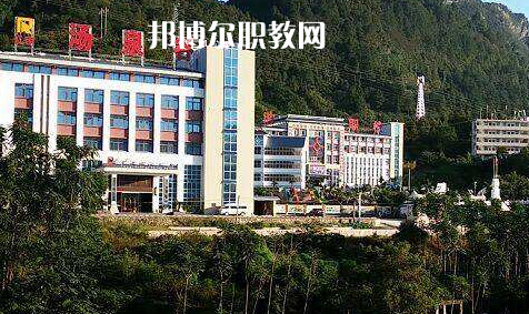 荔波中等職業(yè)學(xué)校2022年學(xué)費(fèi)、收費(fèi)多少