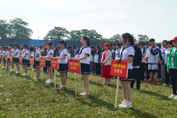 三原職業(yè)技術(shù)教育中心2022年報(bào)名條件、招生要求、招生對(duì)象