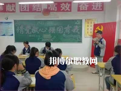 岐山職業(yè)技術(shù)教育中心2022年報名條件、招生要求、招生對象