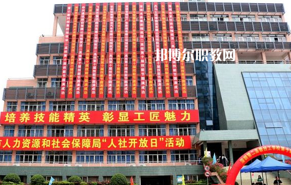深圳第二高級(jí)技工學(xué)校2022年報(bào)名條件、招生要求、招生對(duì)象