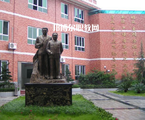 重慶渝中職業(yè)教育中心2022年報名條件、招生要求、招生對象