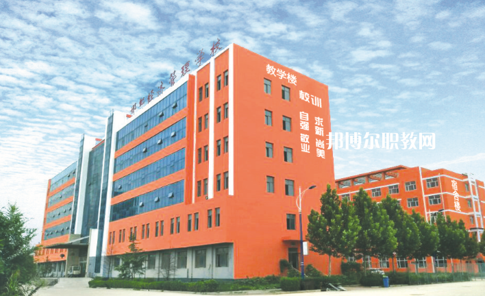 邯鄲經(jīng)濟(jì)管理中專(zhuān)學(xué)校2022年招生錄取分?jǐn)?shù)線
