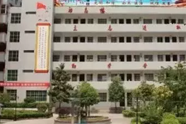 周至職業(yè)教育中心2022年報名條件、招生要求、招生對象