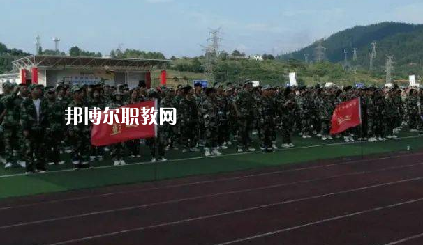馬關縣民族職業(yè)高級中學2022年學費、收費多少