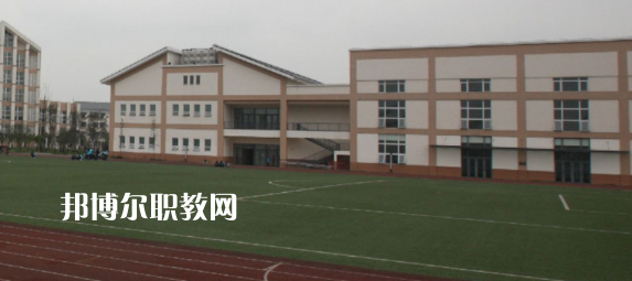 都江堰市職業(yè)中學(xué)怎么樣、好不好