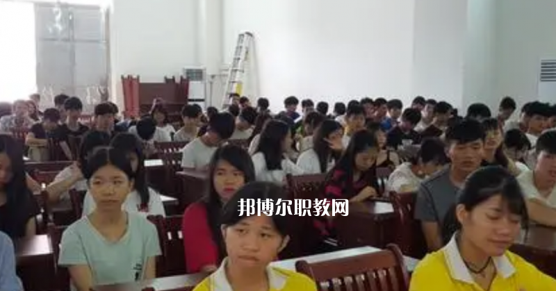 信宜職業(yè)技術(shù)學(xué)校2022年報名條件、招生要求、招生對象
