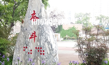 鎮(zhèn)安縣職業(yè)技術教育中心2022年報名條件、招生要求、招生對象