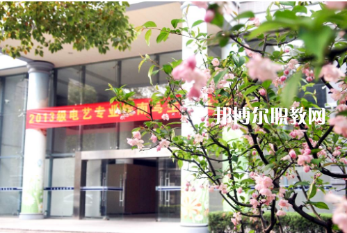 南京財經(jīng)高等職業(yè)技術(shù)學(xué)校2022年怎么樣、好不好