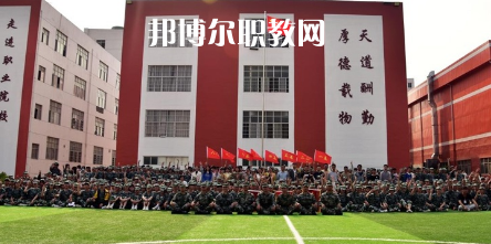 巴中柳江職業(yè)技術學校怎么樣、好不好