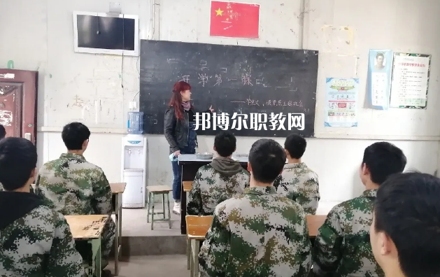 內江思源職業(yè)學校怎么樣、好不好