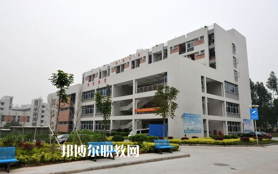 廣州公用事業(yè)高級技工學(xué)校2022年報名條件、招生要求、招生對象