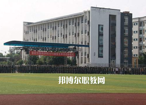 重慶醫(yī)院經(jīng)貿(mào)學校2022年報名條件、招生要求、招生對象