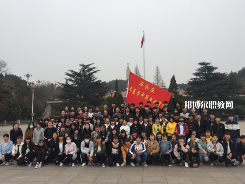 石家莊和平醫(yī)學(xué)中等專業(yè)學(xué)校2022年報名條件、招生要求、招生對象