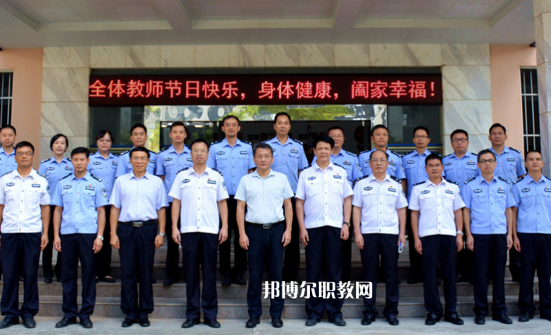 廣西警官學(xué)校2022年報名條件、招生要求、招生對象