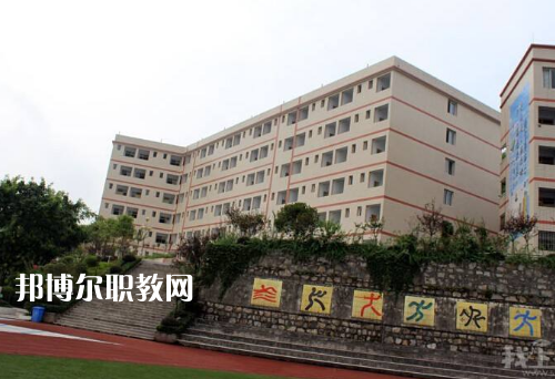 重慶涪陵信息技術(shù)學(xué)校2022年報(bào)名條件、招生要求、招生對(duì)象