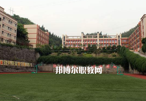 重慶冶金高級技工學(xué)校2022報名條件、招生要求、招生對象