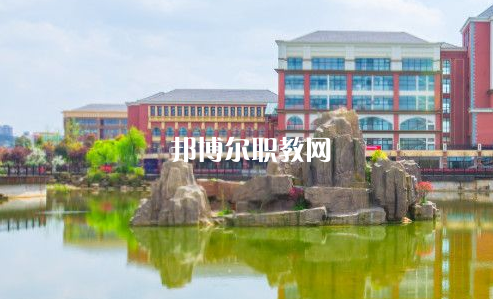 貴陽(yáng)幼兒師范高等專(zhuān)科學(xué)校(中職部)2022年報(bào)名條件、招生要求、招生對(duì)象